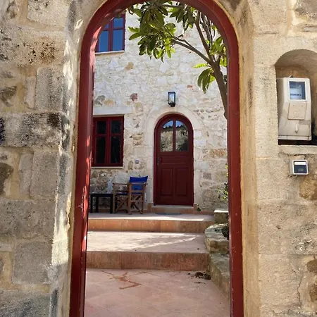 La Perla De *