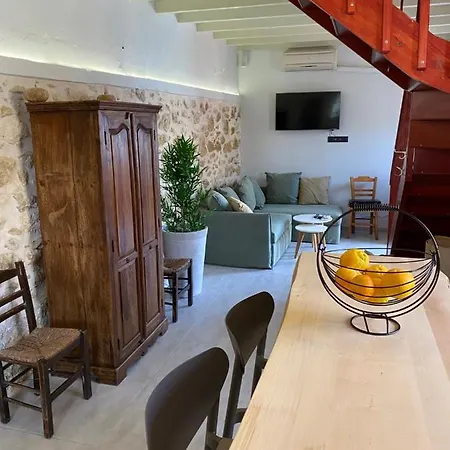 La Perla De Maroulás